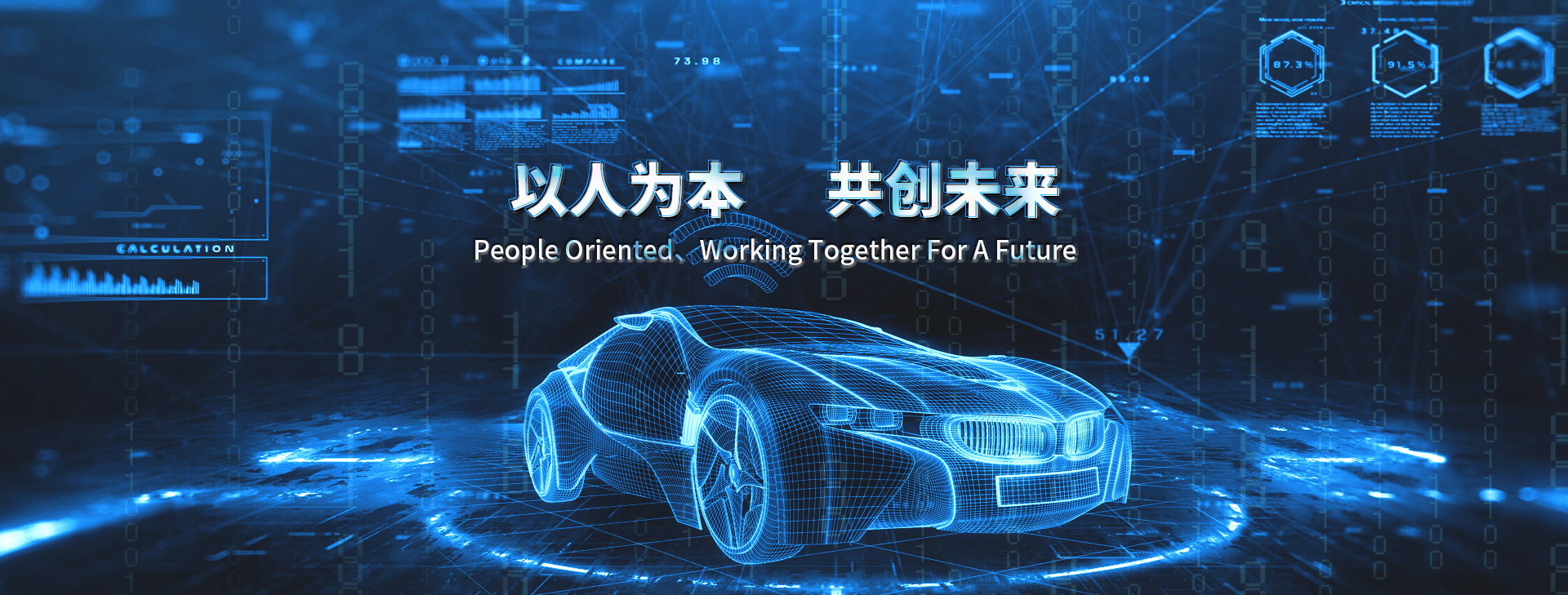 球盟会手机版登录